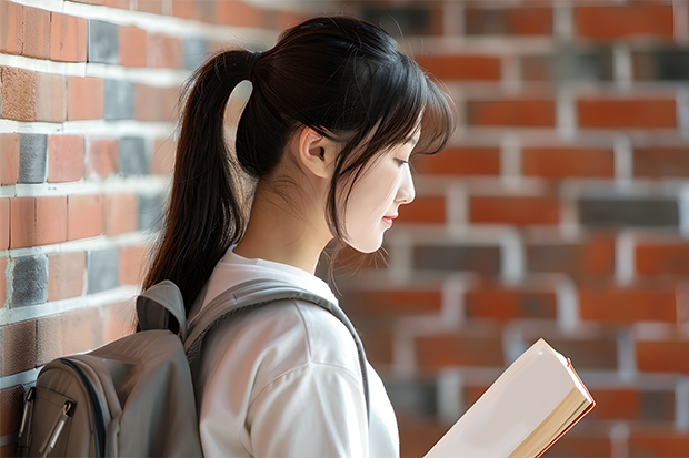 海南省商业学校和德州四方职业中等专业学校哪个好
